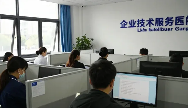 制造业数字化转型中的定制化软件系统发展趋势