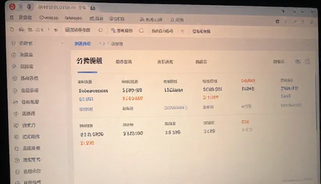应用开发中数据分析工具的选型与使用建议